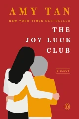 Recommended Stories about Being an American Immigrant - Behold the Dreamers